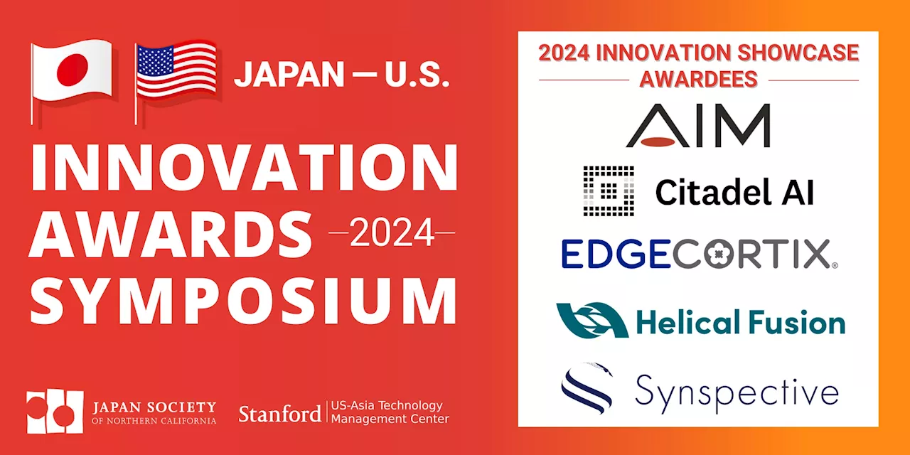 AIメディカルサービス、「2024 Japan-U.S. Innovation Awards」で「Innovation Showcase」を受賞