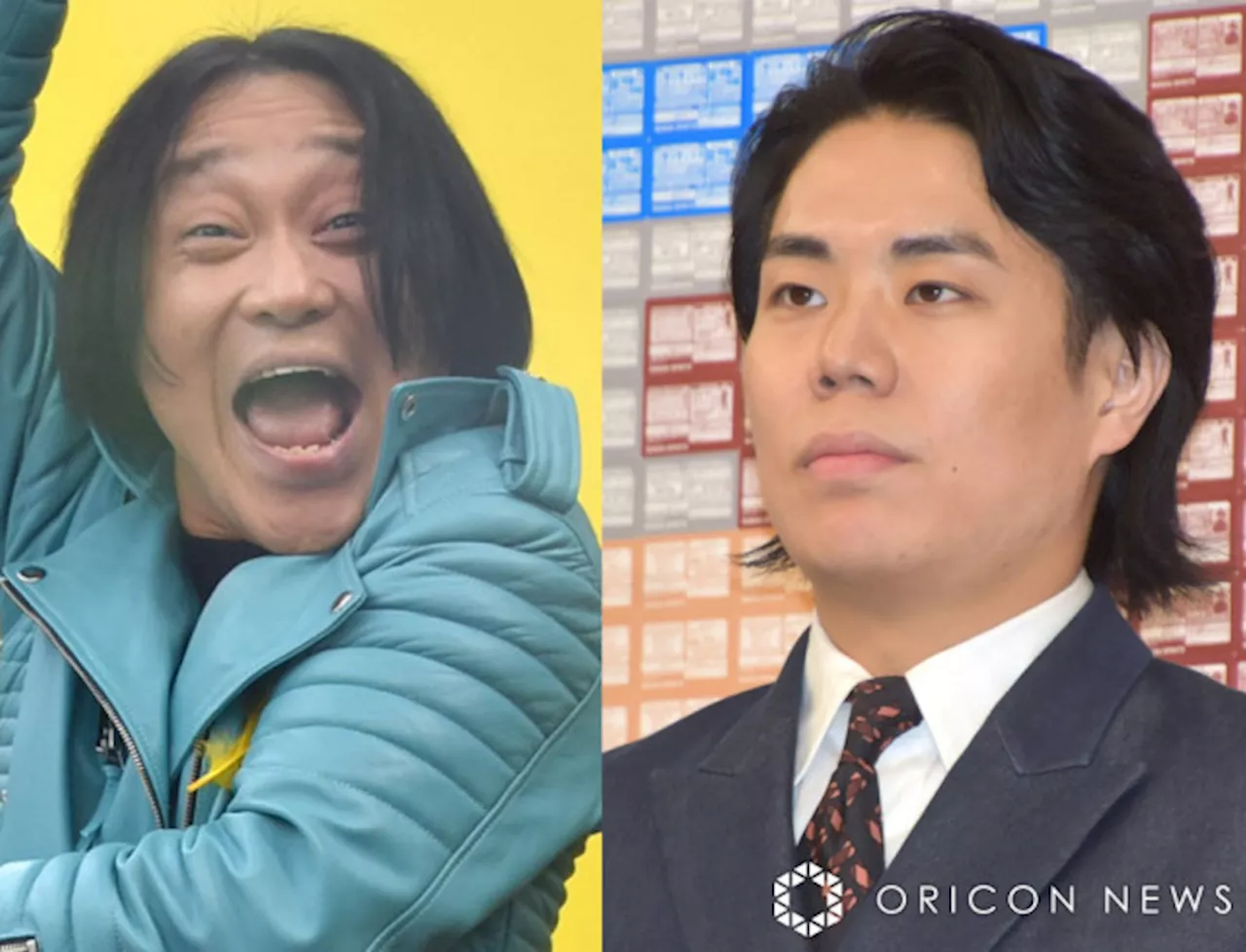 永野＆令和ロマンくるま、SNSでの番組キャプチャ紹介に「関係者っぽい意識ない？」「自己肯定感の最下層」 テレビ局のスタンスも