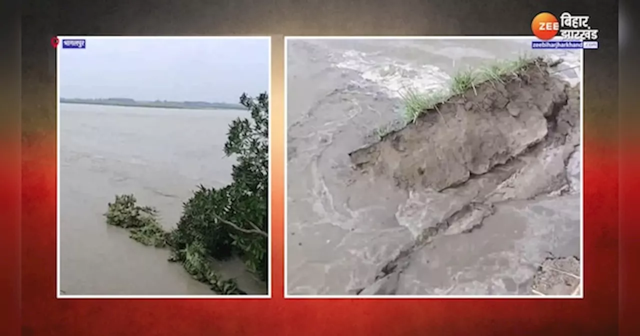 Bihar Flood: लोगों के सपने, जमीन और आशियाना निगलती जा रही कोसी नदी, त्राहिमाम कर रहे ग्रामीण