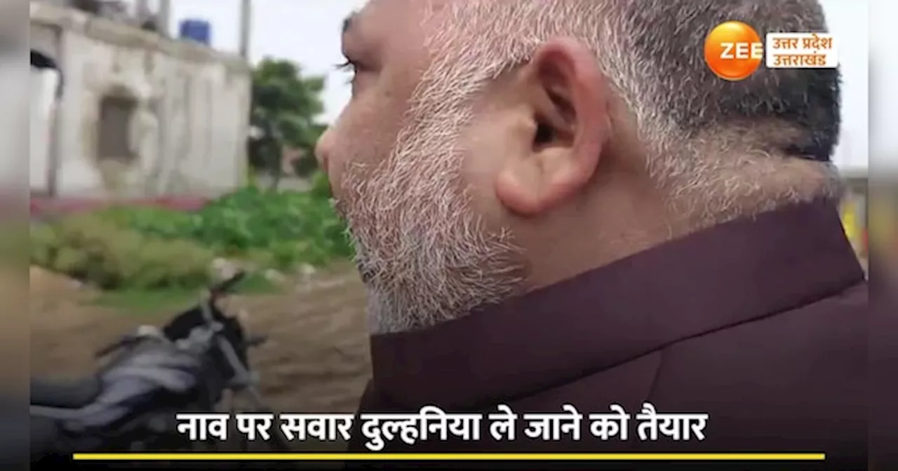 Video: उन्नाव हादसे के बाद एक्शन मोड में परिवहन मंत्री, प्राइवेट बसों पर छापे में सामने आईं गजब कारस्तानियां