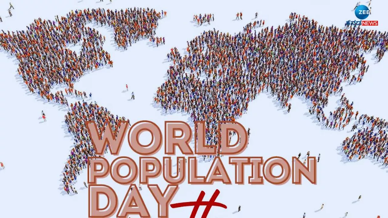 World Population Day 2024: ಅತಿ ಹೆಚ್ಚು ಜನಸಂಖ್ಯೆ ಹೊಂದಿರುವ ಟಾಪ್ 10 ದೇಶಗಳು, ಅಗ್ರ ಸ್ಥಾನದಲ್ಲಿ ಭಾರತ