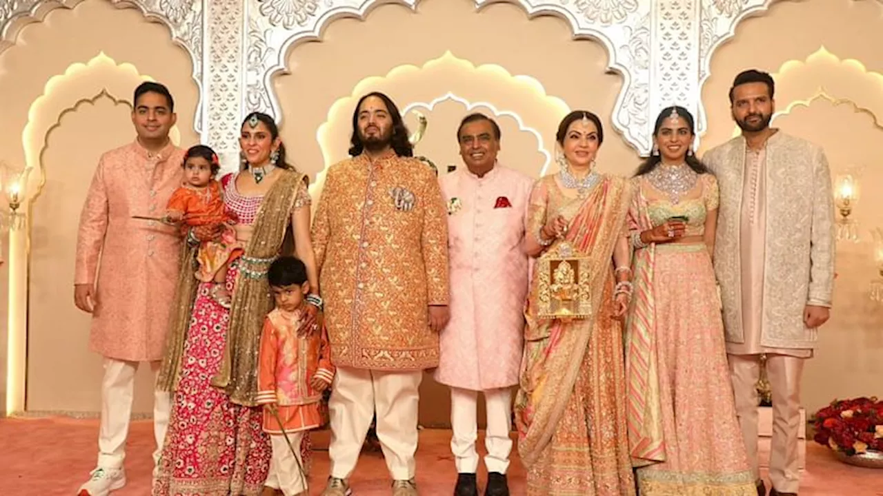 Anant Radhika Wedding Live: रजनीकांत समेत वेडिंग वेन्यू पर मेहमानों के पहुंचने का सिलसिला जारी, देखें तस्वीरें