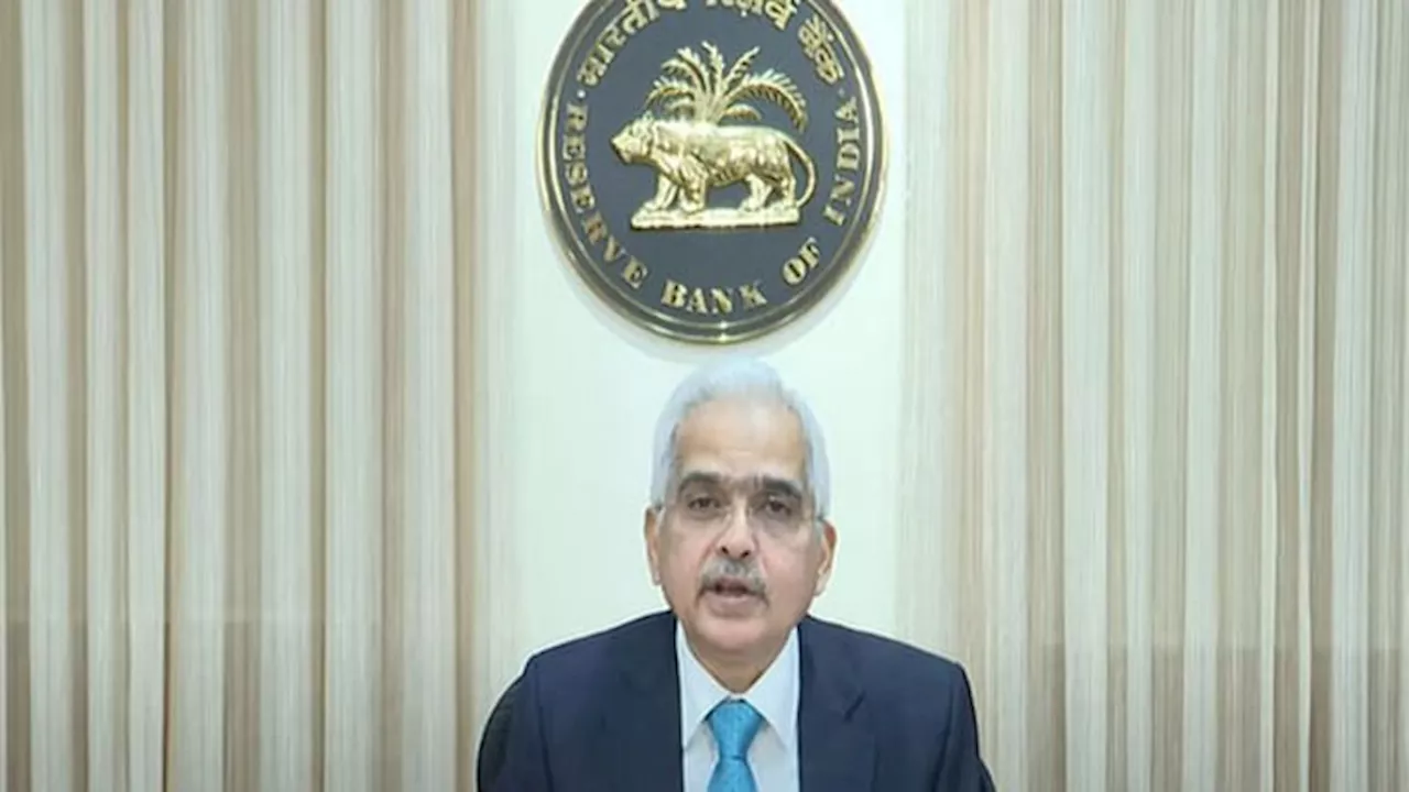 Inflation: जून की खुदरा महंगाई के आंकड़े आज जारी होंगे, RBI गवर्नर बोले- 4% मुद्रास्फीति का लक्ष्य आसान नहीं