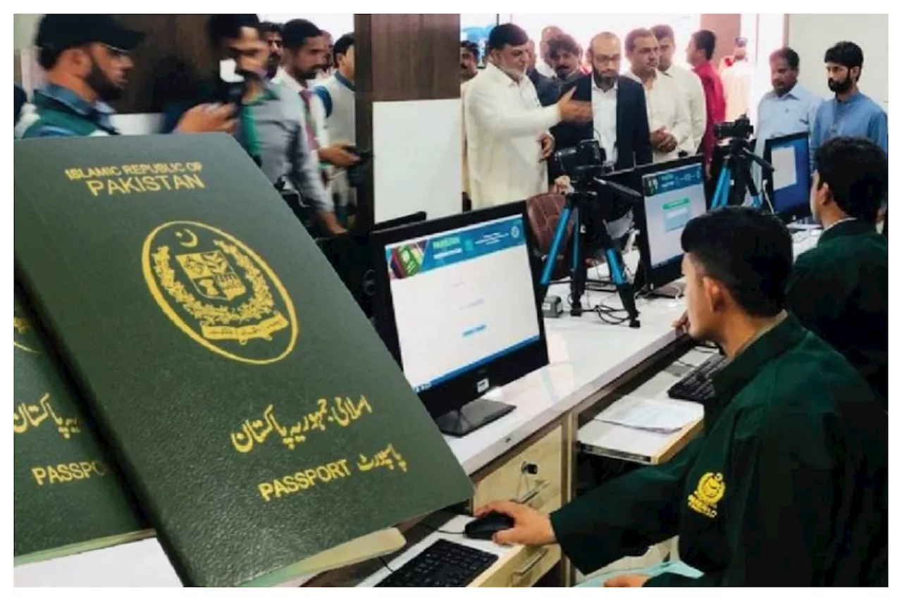 Pakistani Passport Normal, Urgent Delivery Time Update: July 2024