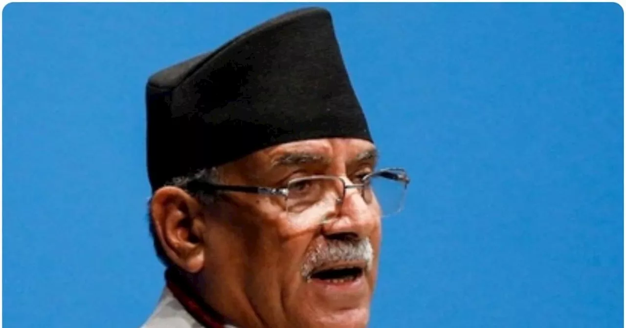 Pushpa Kamal Dahal: नेपाल में गिर गई 'प्रचंड' सरकार, संसद में खोया विश्वास मत, अब कौन होगा अगला PM?