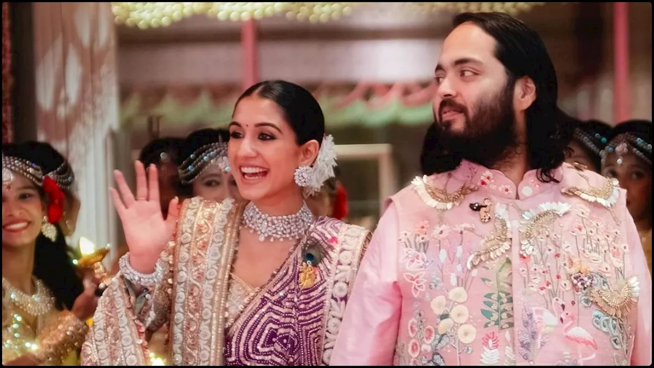 Anant-Radhika Wedding: पता नहीं मुझे राधिका कैसे मिल गई? जब अनंत अंबानी ने खुलेआम किया लेडी लव से प्यार का इजहार