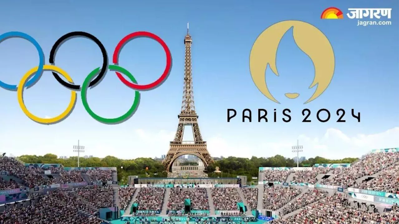 Paris Olympics 2024 Ticket: पेरिस ओलंपिक का टिकट पाने के लिए दिखा गजब का क्रेज! 28 साल पुराना रिकॉर्ड टूटा, जानें कितने में मिल रहा एक पास