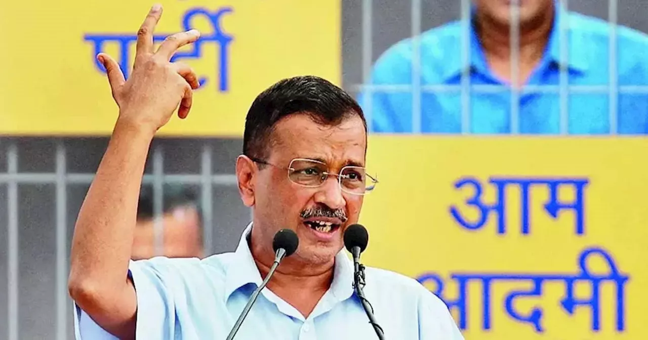 दिल्ली चुनाव से पहले केजरीवाल सरकार के भ्रष्टाचार उजागर करेंगे, AAP के खिलाफ अब कांग्रेस ने भी खोला मोर्चा