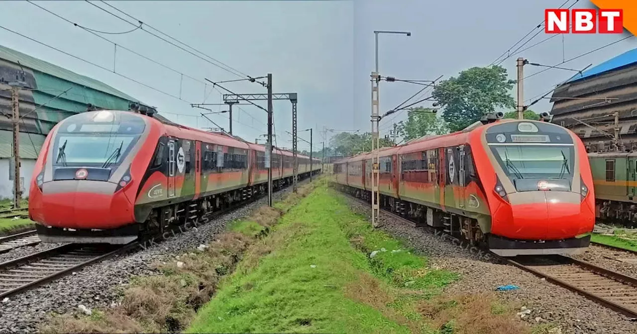 रांची-हावड़ा वंदे भारत एक्सप्रेस अब केसरिया रंग में, जानें समय सारिणी और नए बदलाव