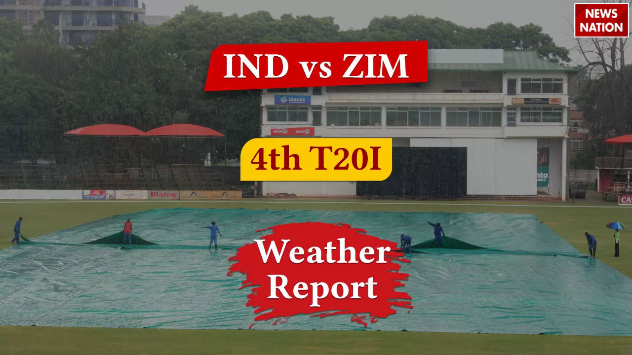 IND vs ZIM Weather: बारिश ना बिगाड़ दे चौथे T20I मैच का मजा, जानें कैसा रहेगा हरारे का मौसम?