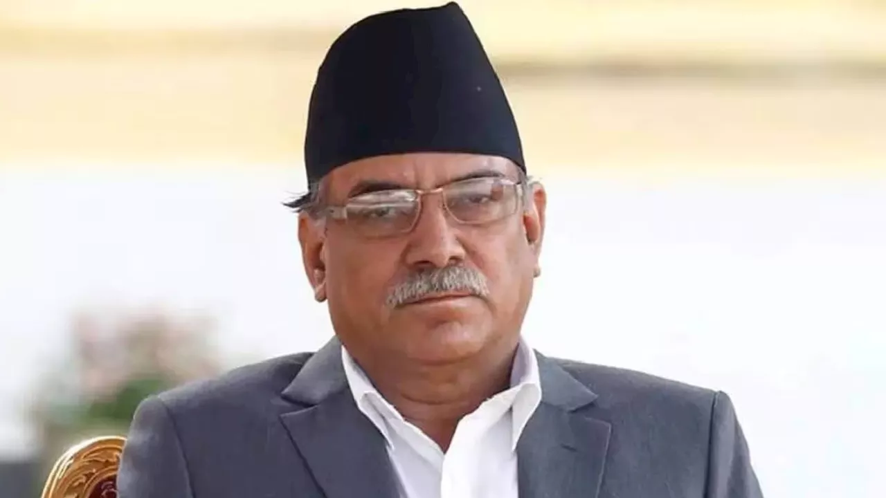 Nepal PM: नेपाल में गिरी ‘प्रचंड’ सरकार: संसद में हार गए विश्वास मत, विरोध में पड़े 194 वोट