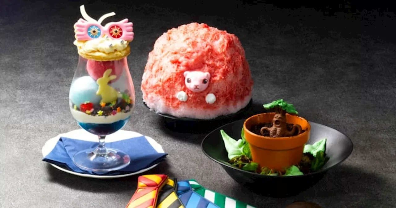 スタジオツアー東京に魔法生物をモチーフにしたひんやり夏メニュー登場