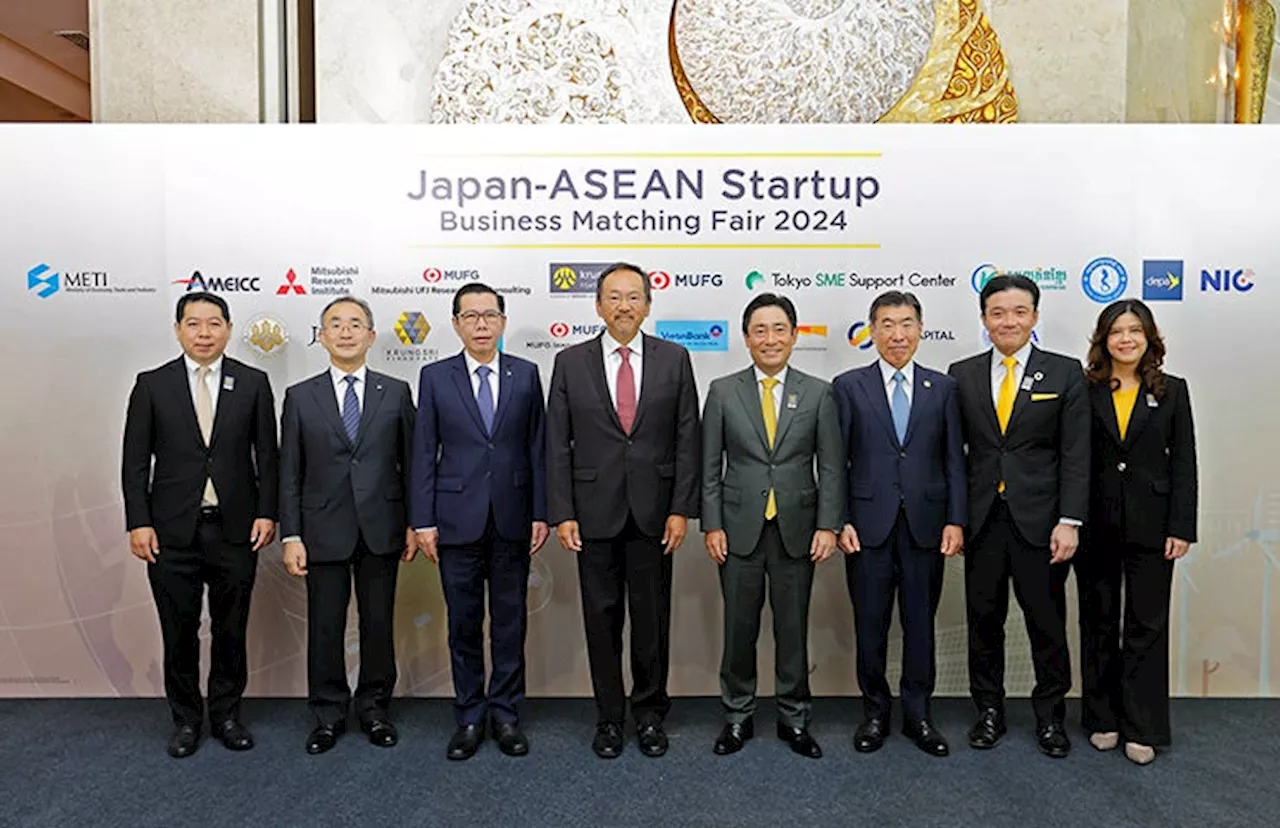 タイでアユタヤ銀行と「Start-up Business Matching Fair 2024」を開催