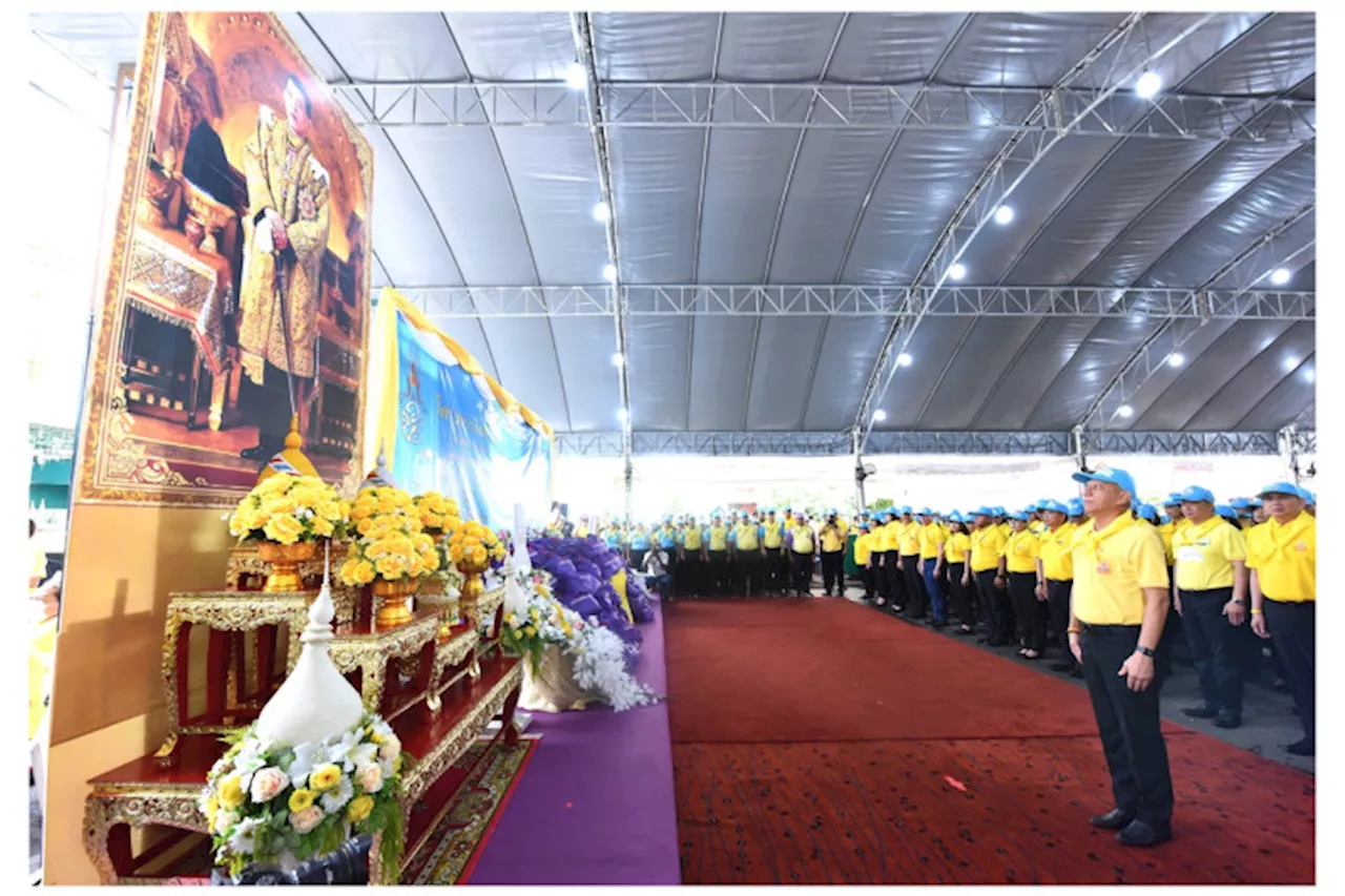 กระทรวงแรงงานร่วมเครือข่ายแรงงานจิตอาสา จัดงานเฉลิมพระเกียรติฯ 'ในหลวง' บริการประชาชนฟรี