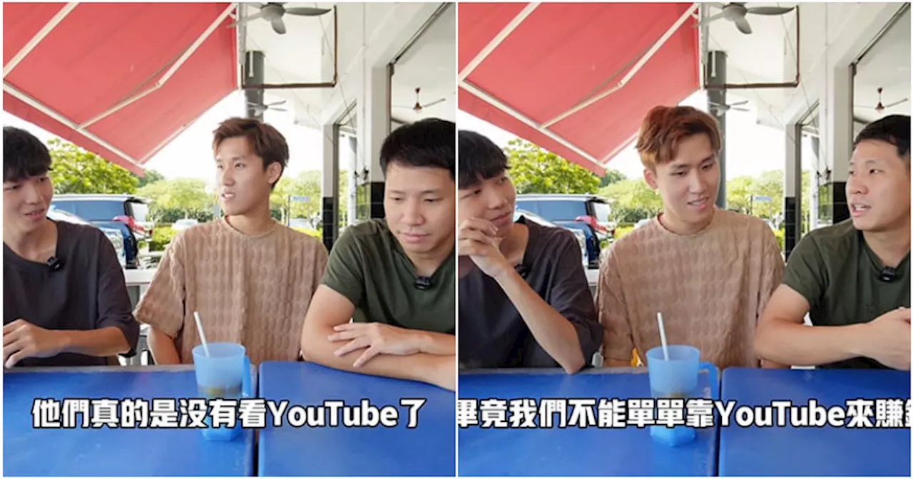  M'sian YouTubers Say They Can't Rely on YouTube Anymore as Lesser People Watch it Now