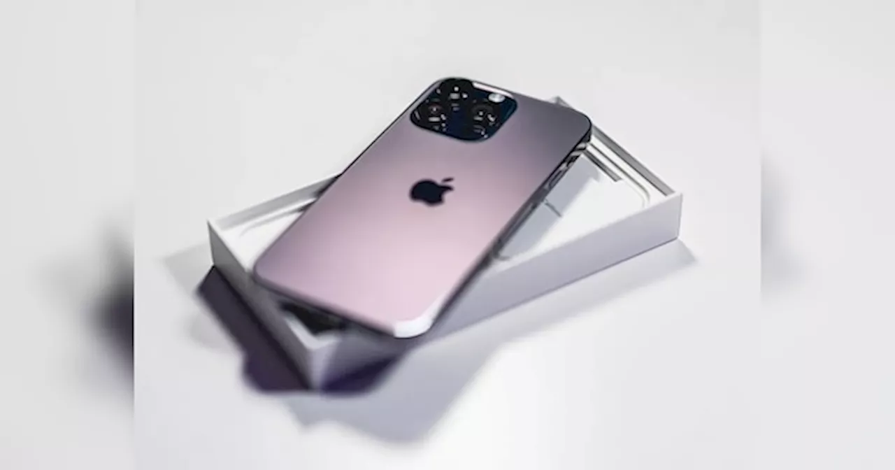 iPhone 16 में मिलने जा रही है ऐसी चीज! सुनकर फैन्स भी कहेंगे- वाह Apple! मौज कर दी