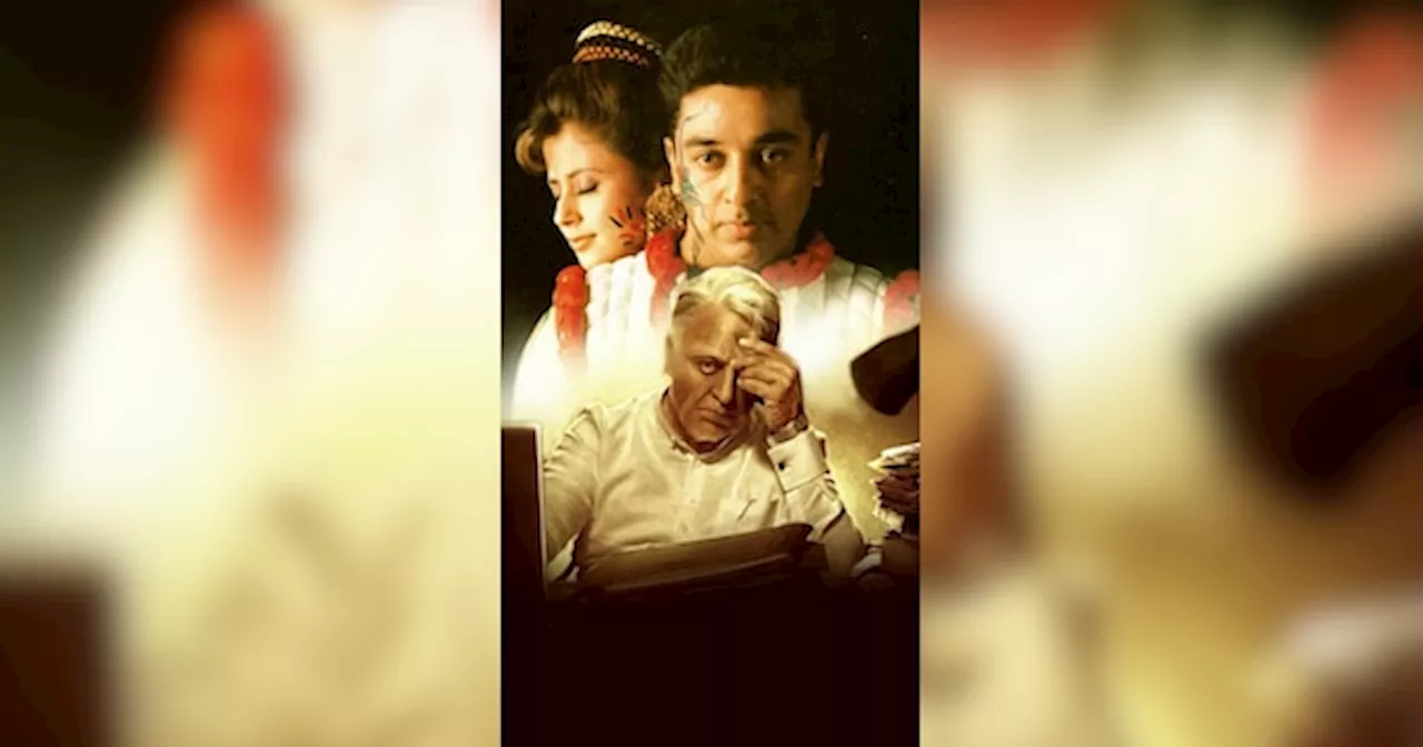 Indian 2: 28 साल बाद रिलीज हुआ फिल्म का Sequel, ये है Indian 2 का पूरा प्लॉट!