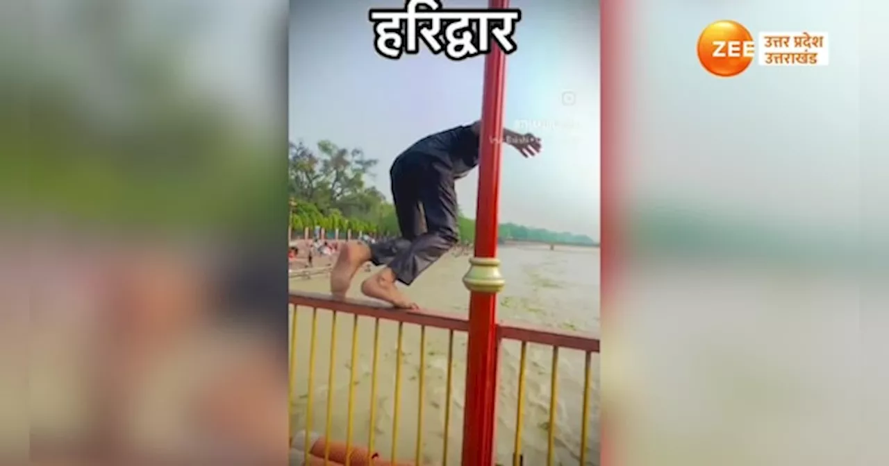 Video: फॉलोअर्स...लाइक...शेयर का चक्कर, पुलिस ने सिखाया सबक तो हाथ जोड़ इन्फ्लुएंसर ने मांगी माफी