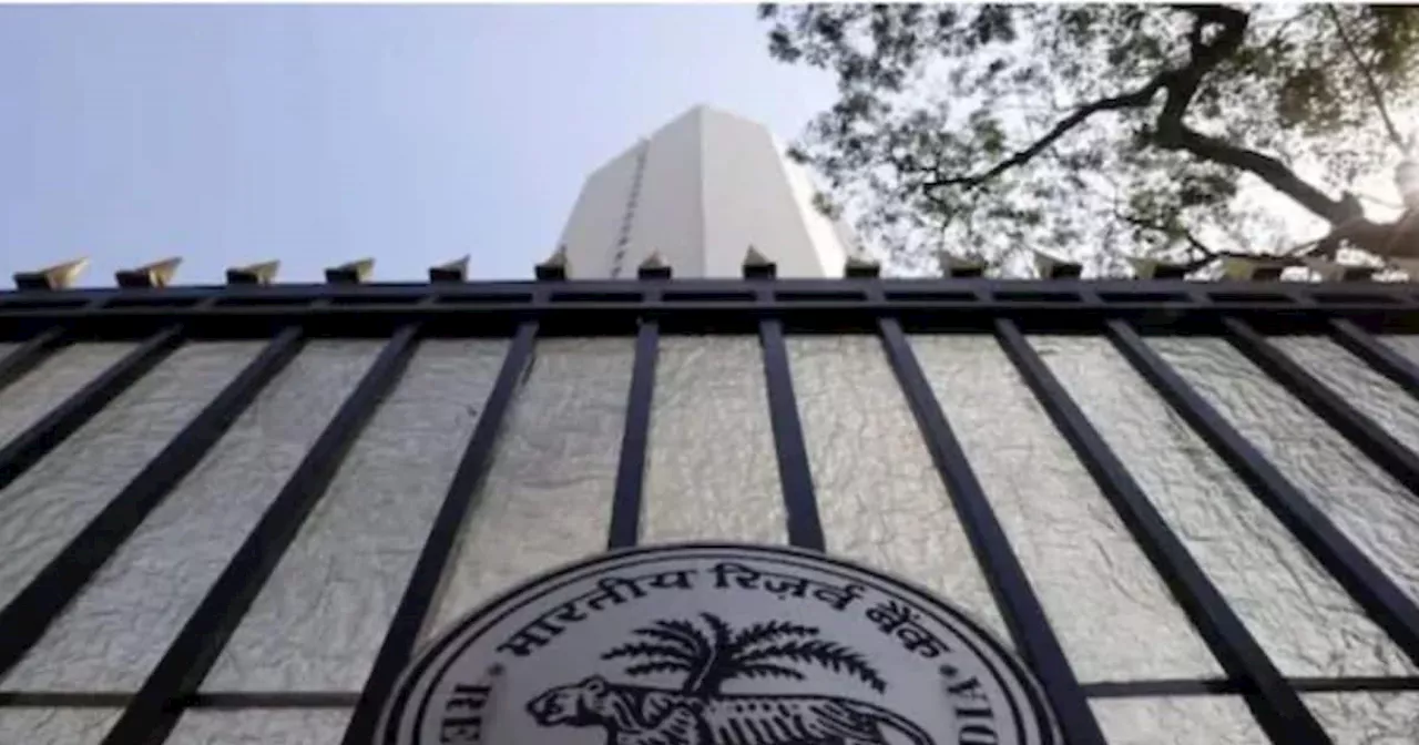 RBI के डिप्टी गवर्नर का बड़ा बयान, 2031 तक दुनिया की दूसरी बड़ी अर्थव्यवस्था बन सकता है भारत