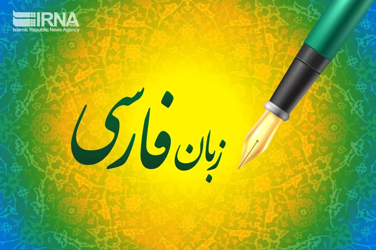 سومین جشنواره «صدای سخن» تمدید شد