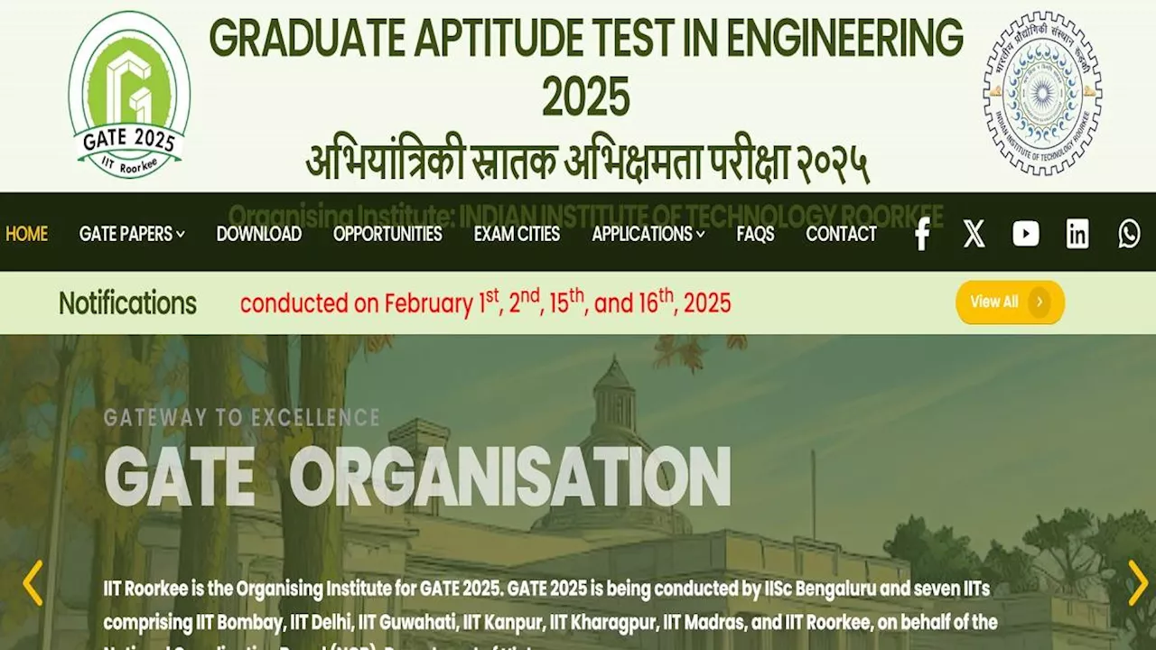 GATE 2025: आईआईटी रुड़की ने अभियांत्रिकी स्नातक अभिक्षमता परीक्षा/गेट के लिए शेड्यूल किया जारी, इन डेट्स में होगा एग्जाम