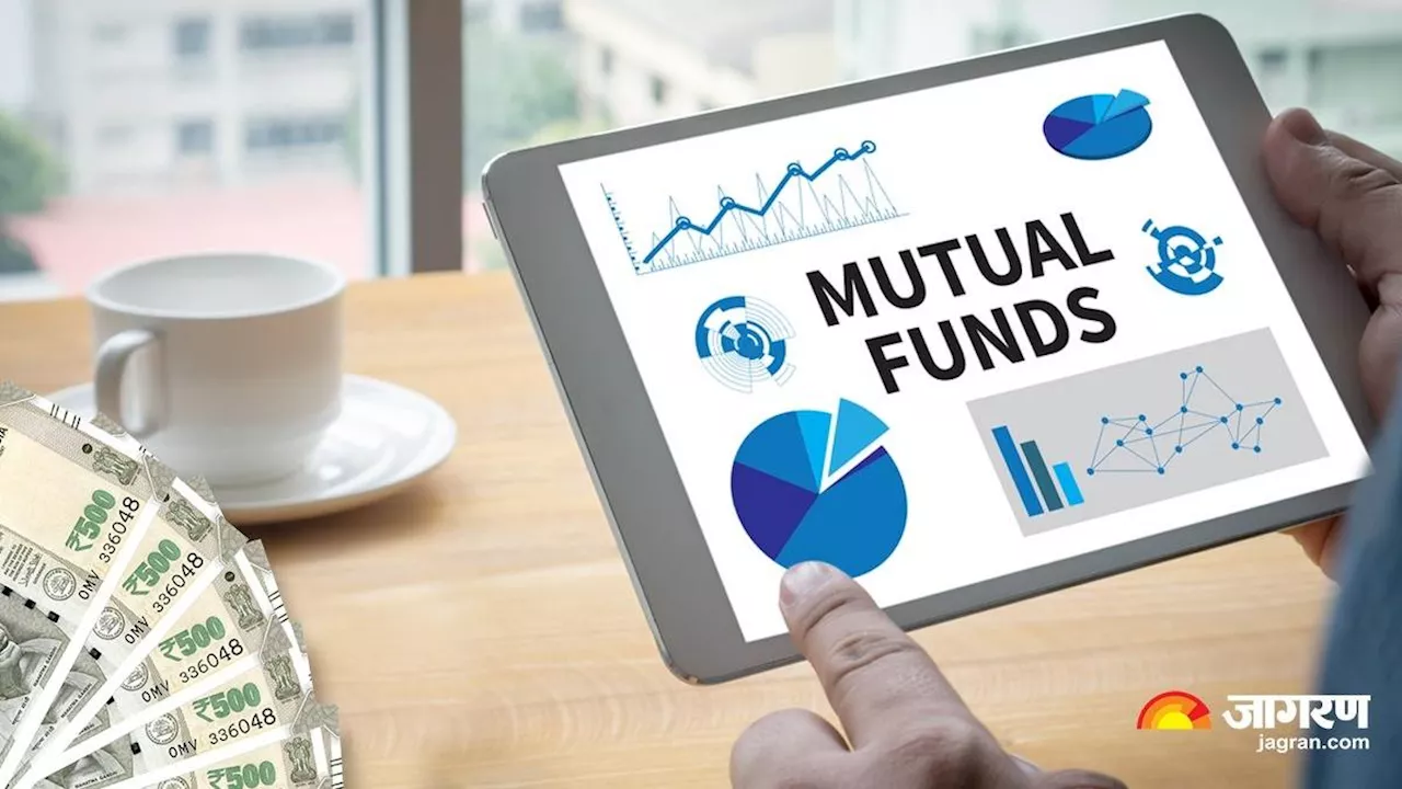 Mutual Fund: म्यूचुअल फंड्स ने जून में एनएफओ से 14,370 करोड़ रुपये जुटाए, अभी तक की है सबसे ज्यादा राशि