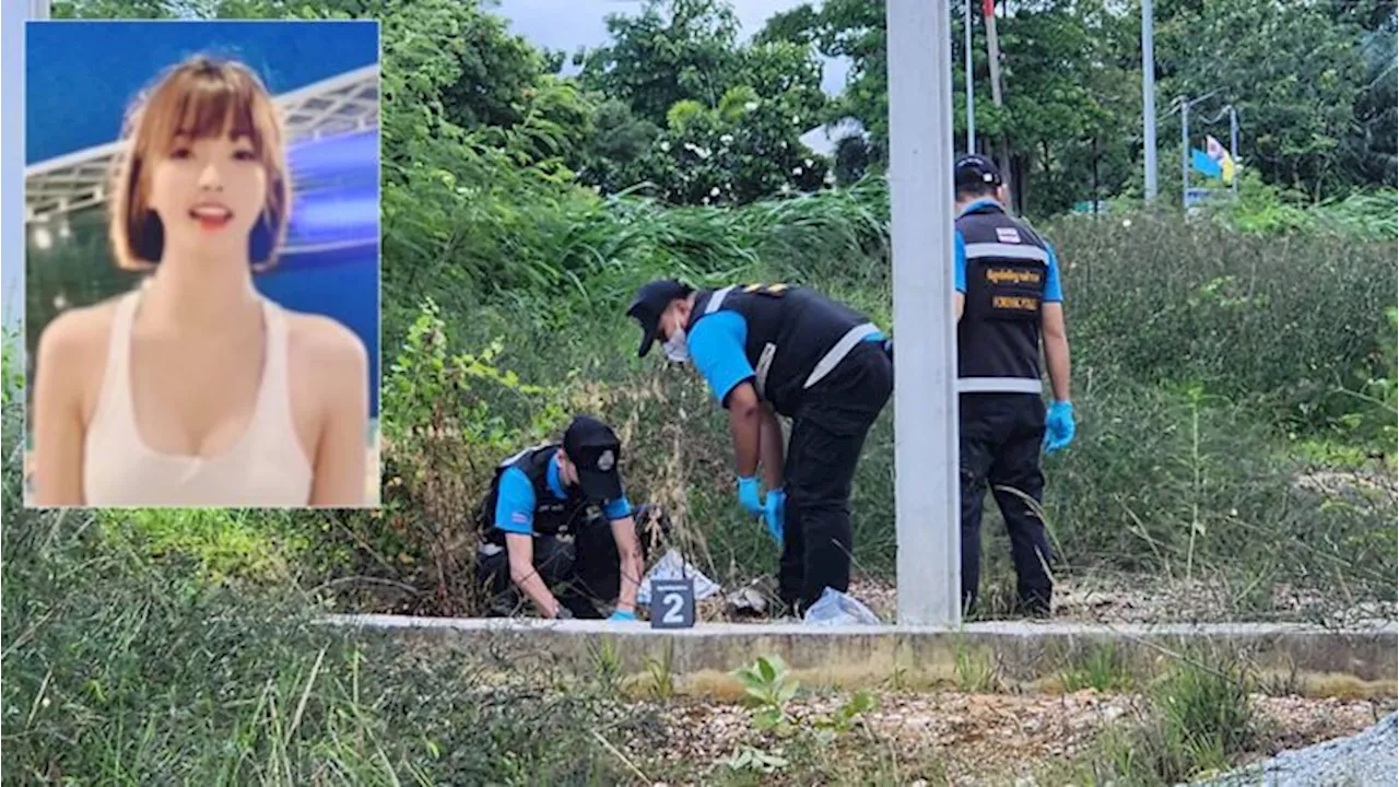 ข่าวสด