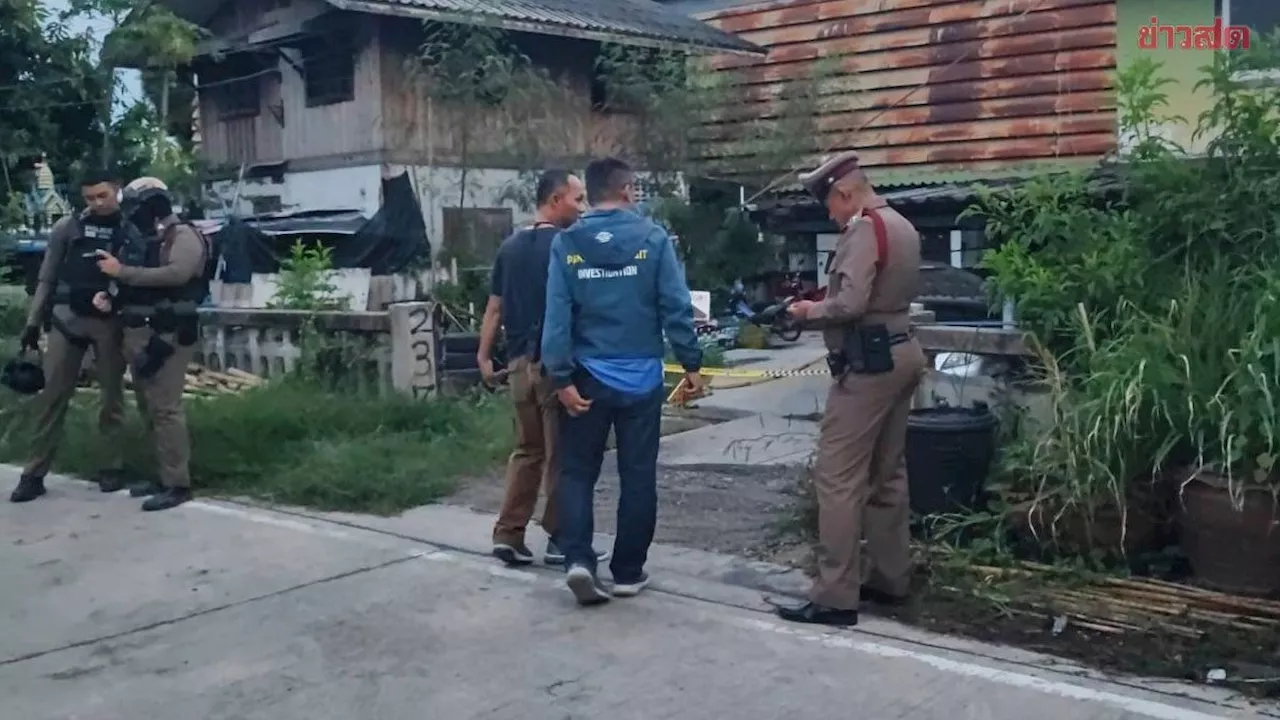 ข่าวสด