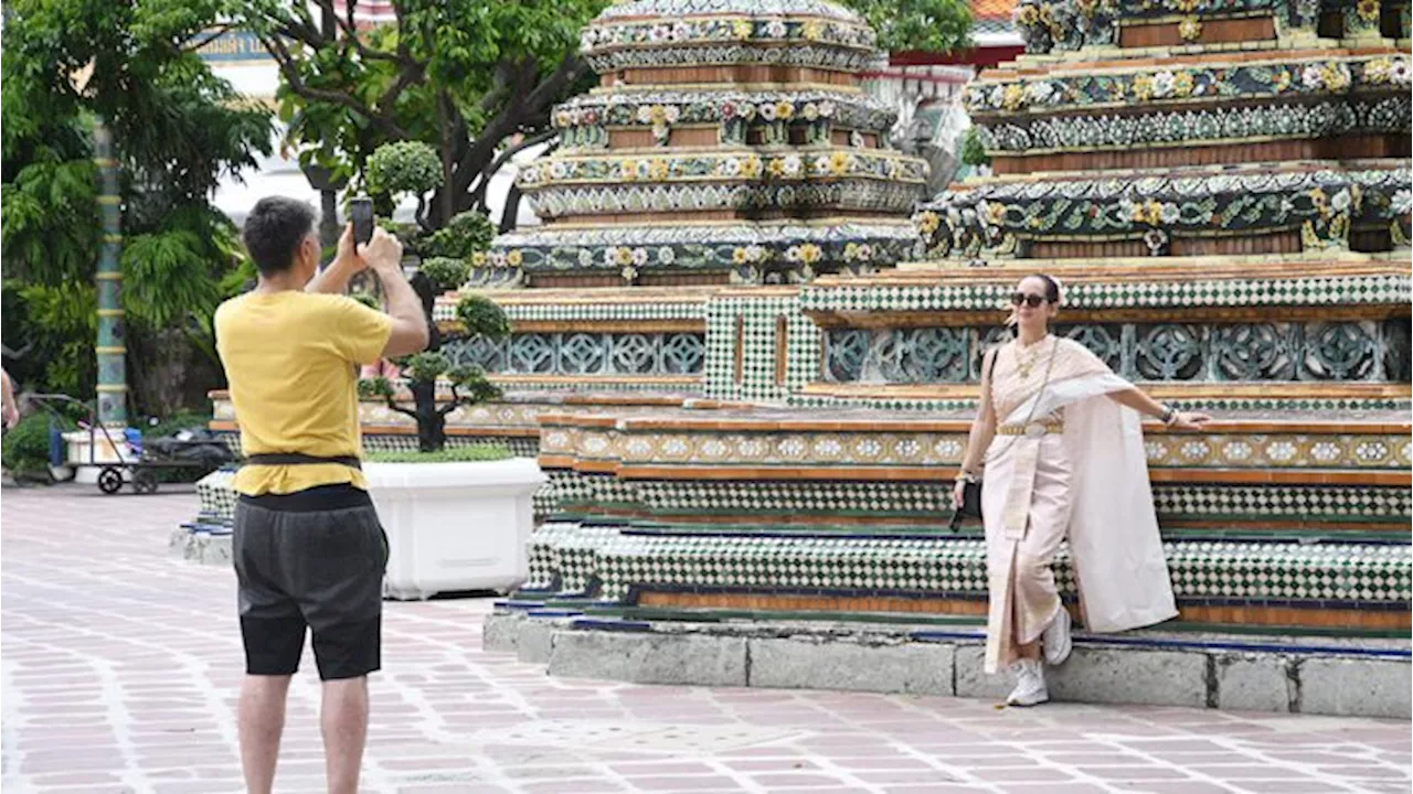 ข่าวสด
