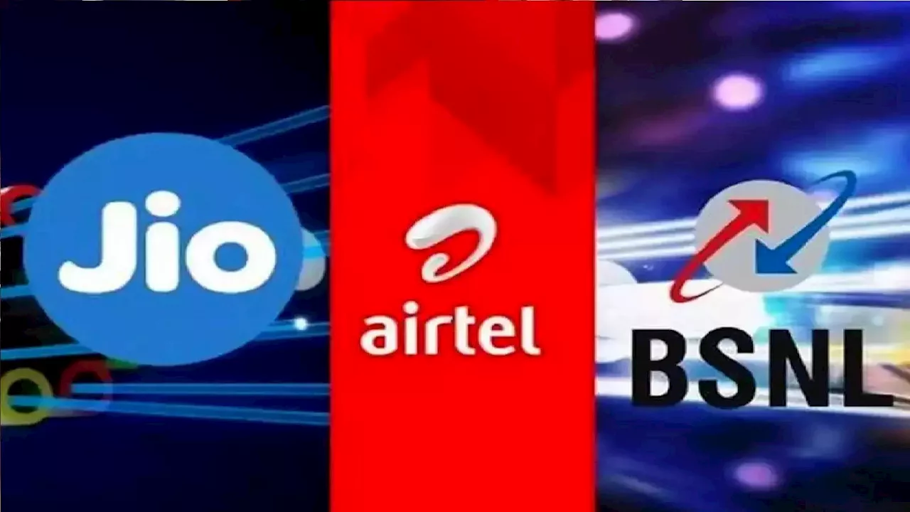 कैसे Jio Airtel को BSNL में करें पोर्ट, जानें स्टेप बाय स्टेप प्रॉसेस