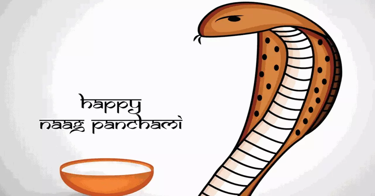 Nag Panchami 2024 Date : नाग पंचमी कब है, जानें महत्व, शुभ मुहूर्त और पूजा विधि