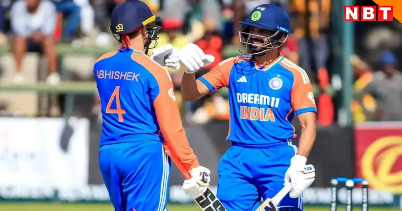 ZIM vs IND Playing 11: अभिषेक या रुतुराज किसे किया जाएगा बाहर? चौथे टी20 में एक बदलाव के साथ उतर सकती है टीम इंडिया