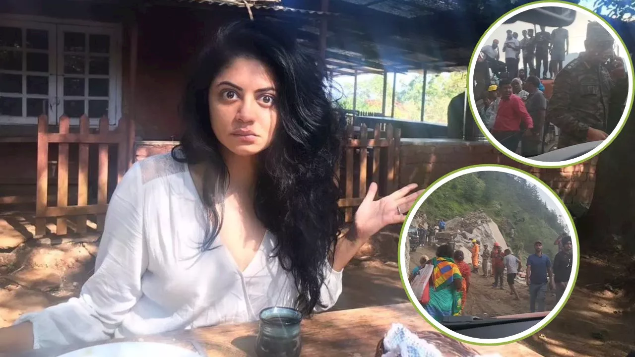 Kavita Kaushik: मुसीबत में FIR की 'चंद्रमुखी चौटाला', जोशीमठ के लैंडस्लाइड में 4 दिनों से फंसी, बयां किया दर्द