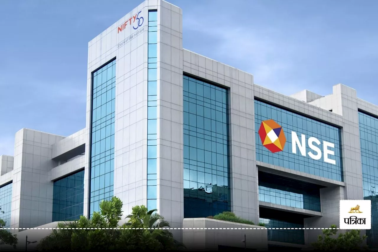 NSE का बड़ा फैसला, 1,000 से अधिक शेयरों को किया कोलेटरल लिस्ट से बाहर