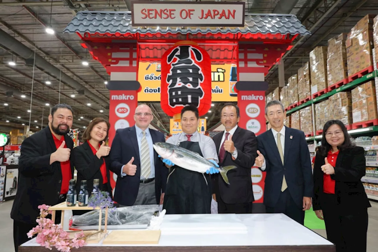 ยืนหนึ่งวัตถุดิบนานาชาติ!! แม็คโคร จัดงานเทศกาล Sense of Japan ครบทุกรสชาติความอร่อยส่งตรงจากญี่ปุ่น