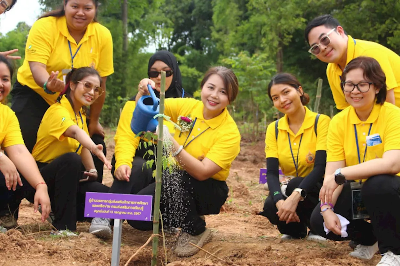 สกร. ผนึกกำลังร่วมใจปลูกป่าเฉลิมพระเกียรติ ฯ ในโครงการ “สกร.ศธ.รวมใจภักดิ์ รักแผ่นดิน”