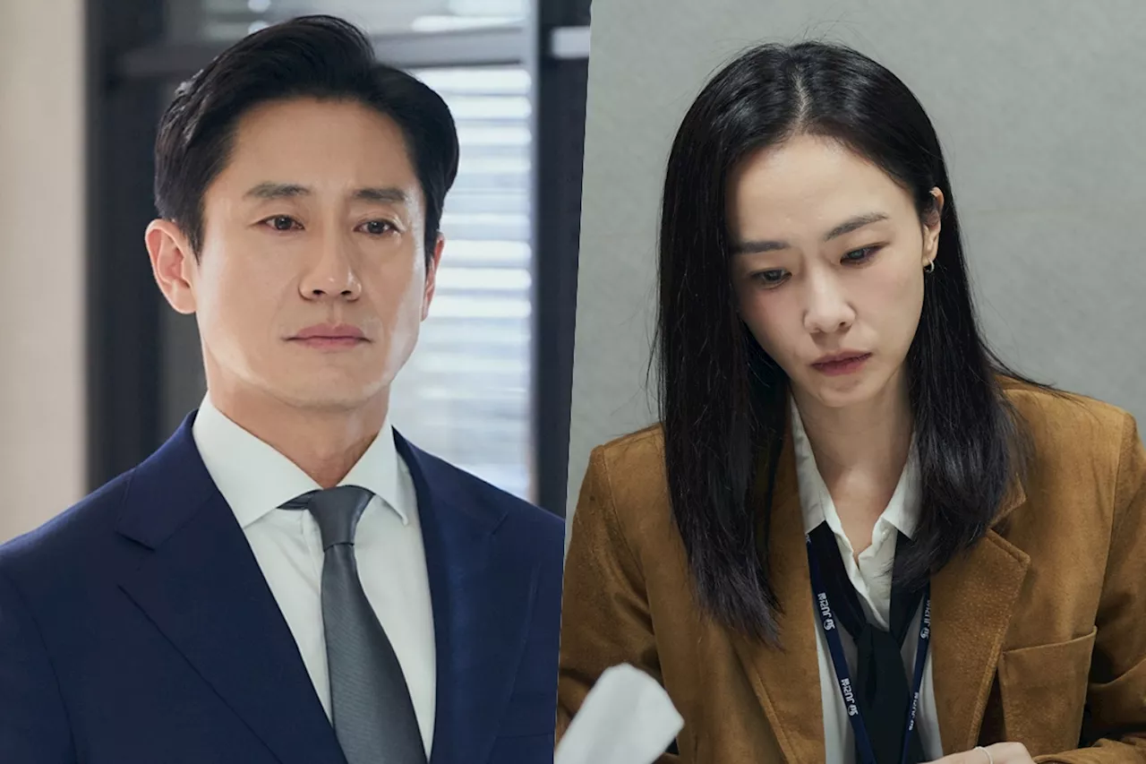 Shin Ha Kyun Shows Weakness Around Hong Soo Hyun In “The Auditors”