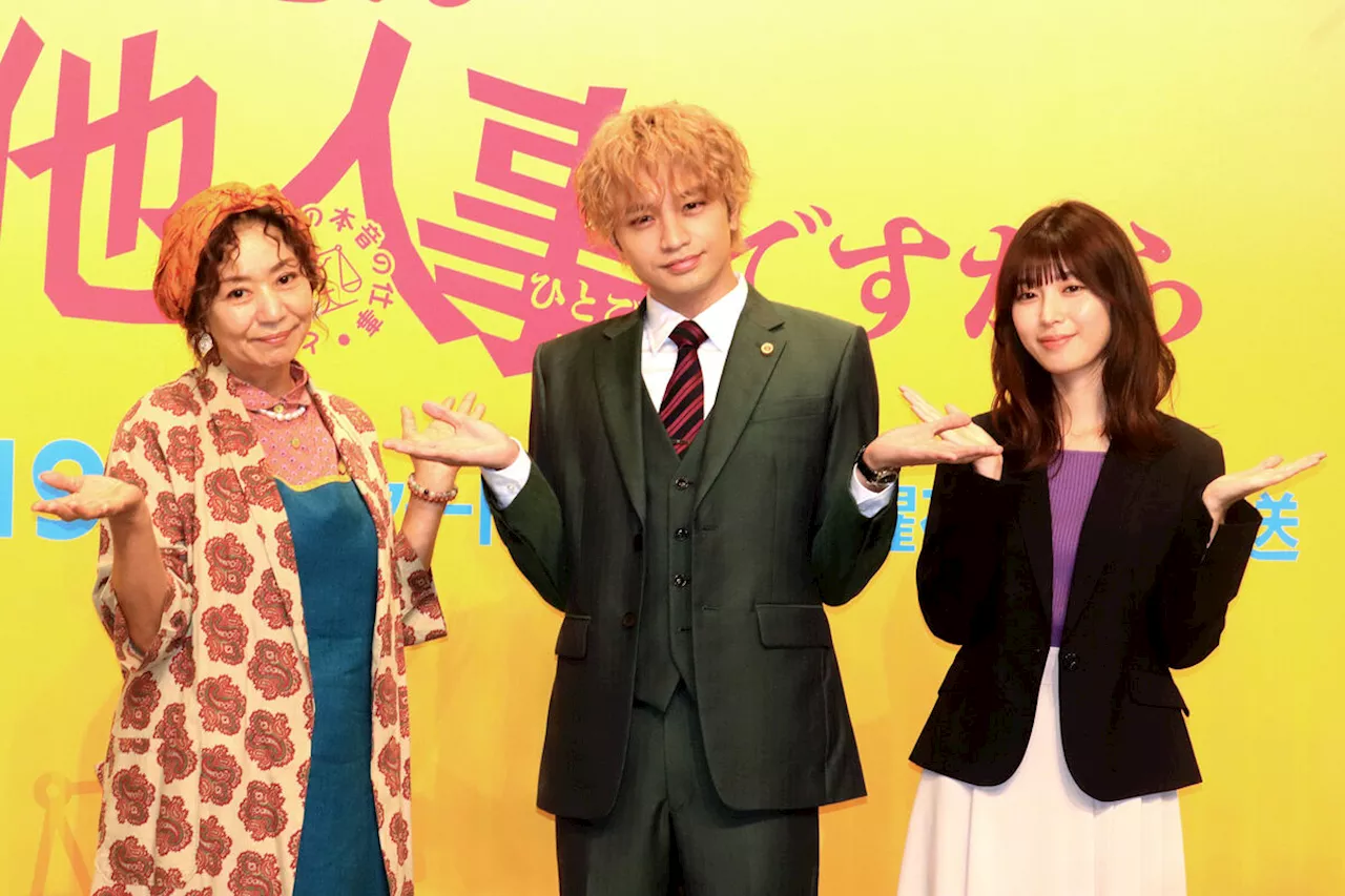 中島健人「俳優として大きな挑戦」グループ卒業後初ドラマ…ＳＮＳトラブルを解決する弁護士役