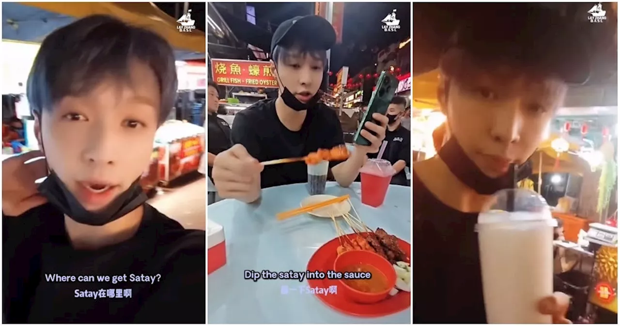  Former EXO Member Lay Comes to M'sia For Concert, Explores Jalan Alor