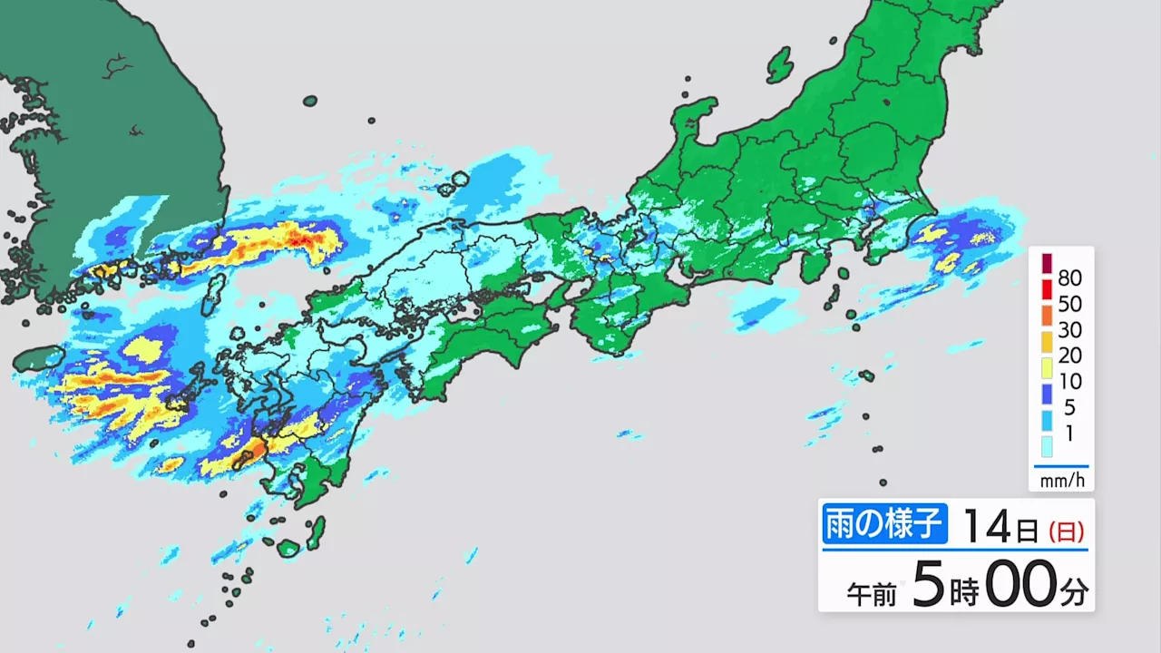線状降水帯発生のおそれ 梅雨末期の大雨災害に厳重警戒 3連休2日目は西～東日本で大気非常に不安定（TBS NEWS DIG Powered by JNN）