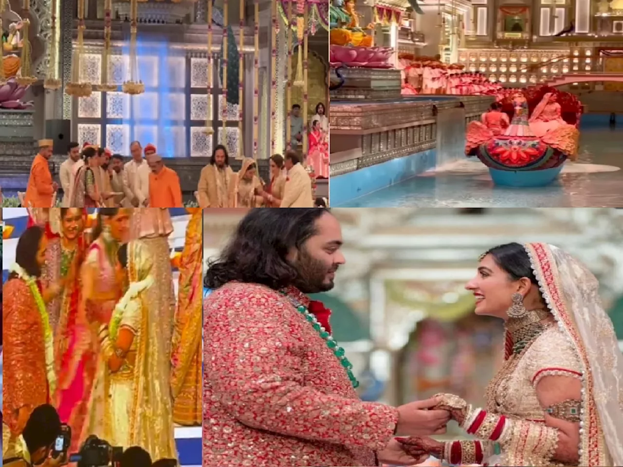 Anant-Radhika Wedding Video: 'साजिरी गोजिरी जोडी ही..!' अनंत अंबानी-राधिका मर्चंट अखेर अडकले लग्नबंधनात