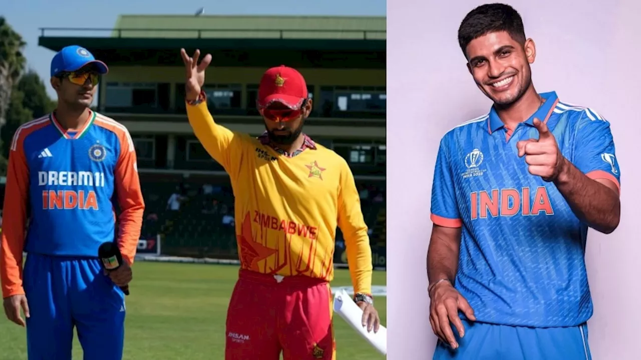 IND vs ZIM: ಜಿಂಬಾಬ್ವೆ ವಿರುದ್ಧ ಭಾರತಕ್ಕಿಂದು ಮಾಡು ಇಲ್ಲವೇ ಮಡಿ ಪಂದ್ಯ