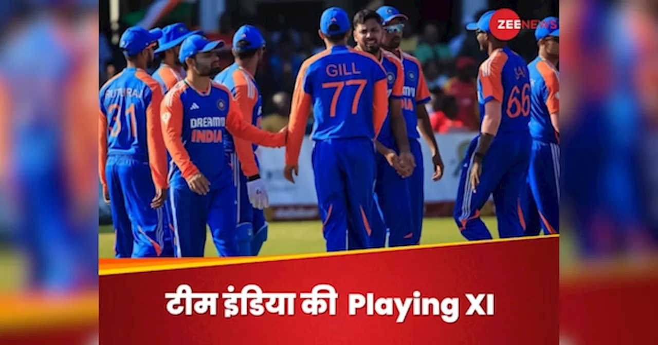 IND vs ZIM: जिम्बाब्वे के खिलाफ चौथा टी20 आज, हरारे में इस Playing XI के साथ उतरेगी टीम इंडिया!