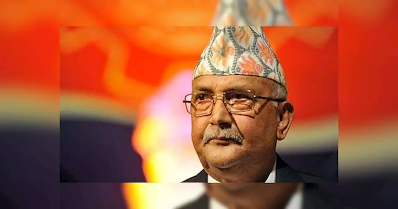 Nepal PM: कौन हैं केपी ओली? जो बनने जा रहे हैं नेपाल के नए प्रधानमंत्री