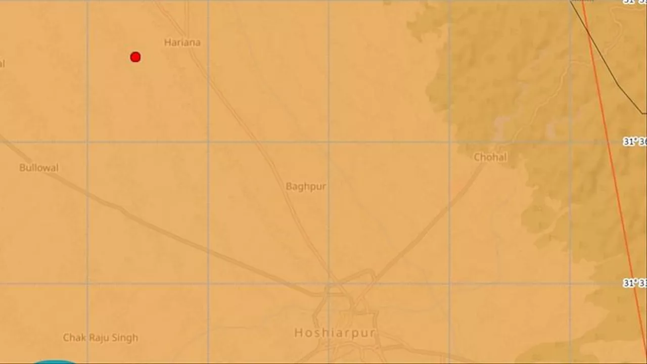 Earthquake: पंजाब में भूकंप से कांपी धरती, होशियारपुर में रहा केंद्र