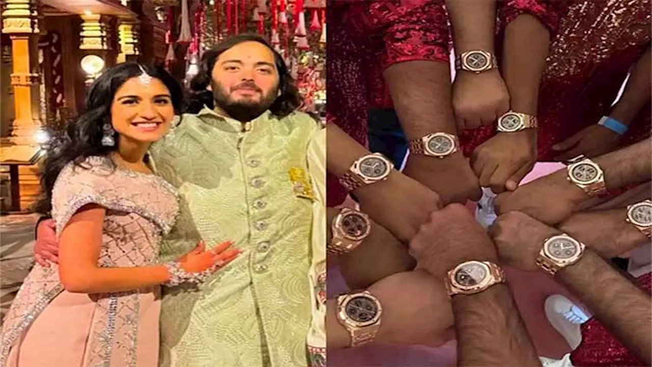 Groomsmen display lavish watch gifts at Ambani's wedding