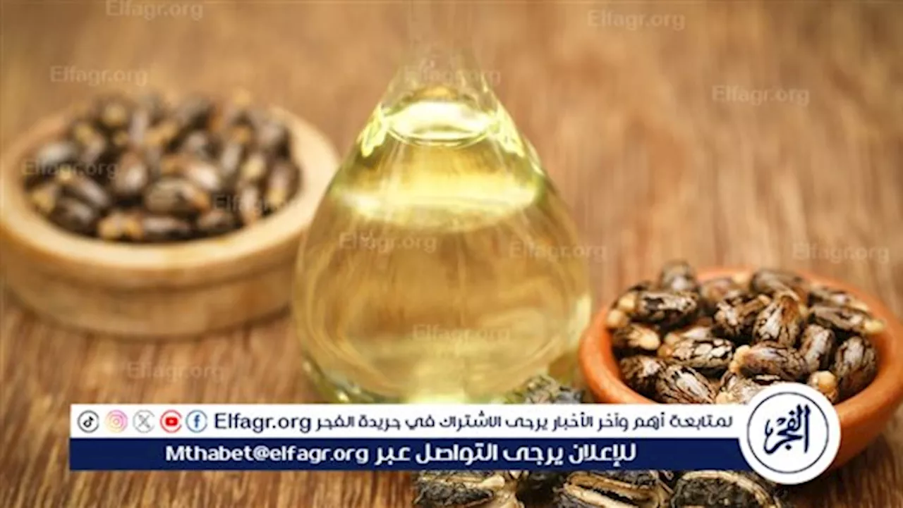 زيت الخروع: كنز طبيعي لبشرة صحية