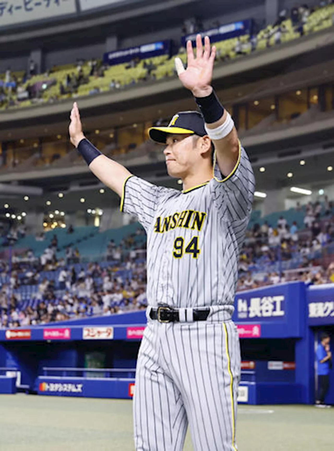 【阪神】神様、仏様、原口サマ〜♪打点挙げれば９連勝「夏男」原口文仁が“劇勝”導く10回決勝打