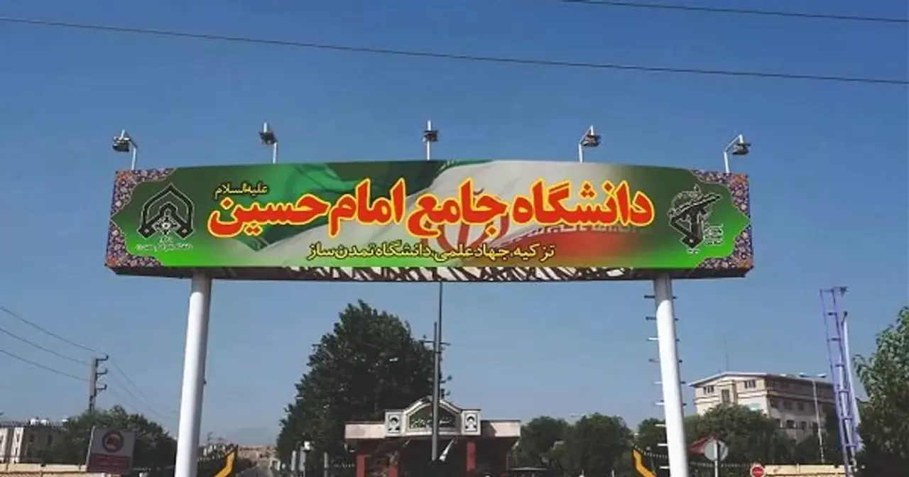 یک مقام شهرداری از رصد هوایی شهر تهران توسط دانشگاه وابسته به سپاه خبر داد
