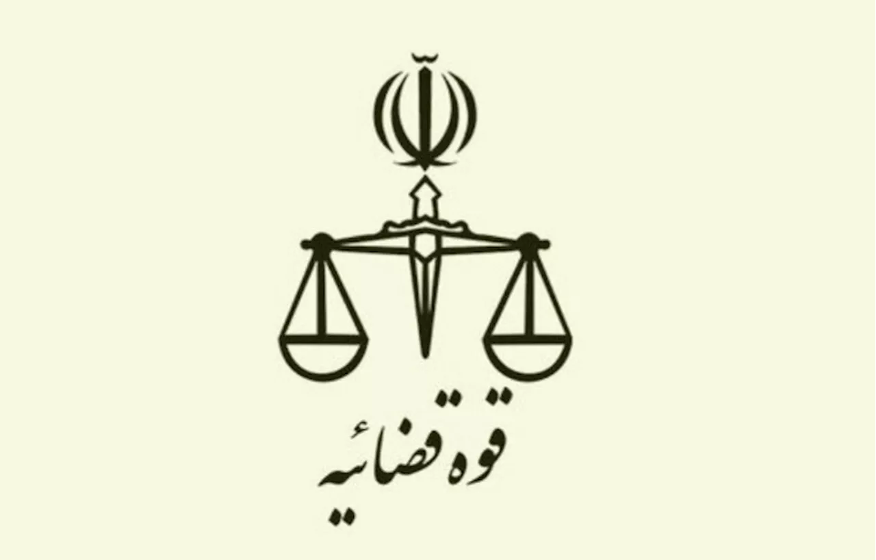 یکپارچه سازی سامانه‌های حوزه تجارت خارجی در حال عملیاتی شدن است